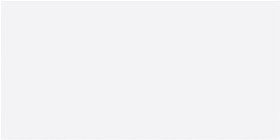 Azulejos Blanco Brillo 25x50